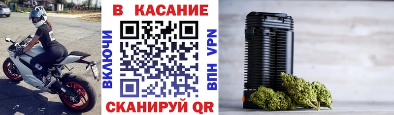 Названия наркотиков Тихорецк COCAIN  АМФЕТАМИН  МЕФ  ГАШИШ  Канабис 