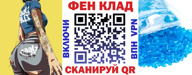 АМФЕТАМИН Premium  сколько стоит  Тихорецк 