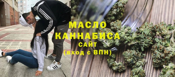 СК Богородицк
