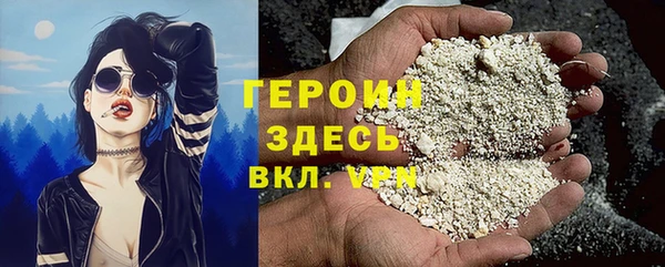 СК Богородицк
