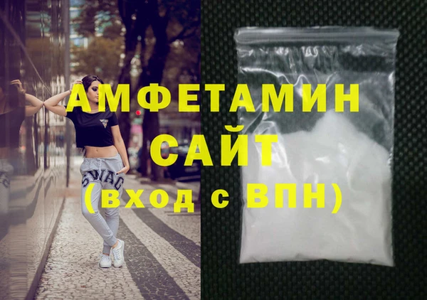 spice Богородск