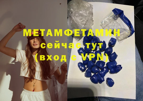 СК Богородицк