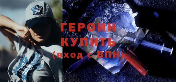 мяу мяу кристалл Богданович