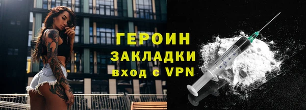 СК Богородицк